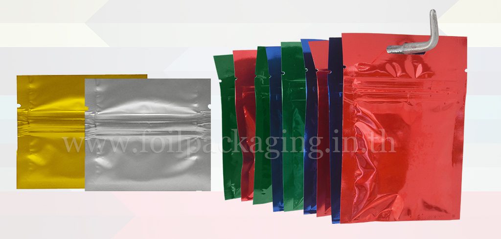 Three Side Seal Bags